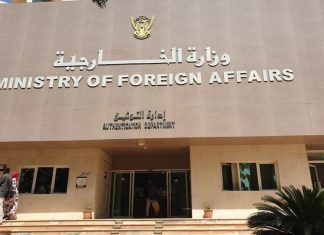 الخارجية السودانية تصدر بيان جديد وتكشف عن أوضاع خطيرة وأسلحة فتاكة ومسيرات الخارجية السودانية تصدر بيان جديد وتكشف عن أوضاع خطيرة وأسلحة فتاكة ومسيرات