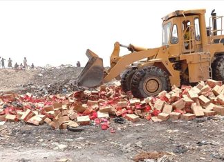 المواصفات والمقاييس بالنيل الأبيض تبيد سلع فاسدة ومنتهية الصلاحية المواصفات والمقاييس بالنيل الأبيض تبيد سلع فاسدة ومنتهية الصلاحية