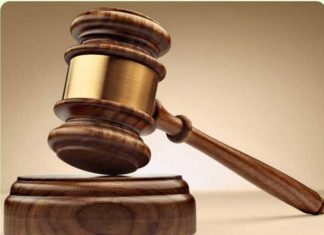 الإعدام شنقاً حتى الموت لمتعاون مع المليشيا المتمردة بالقضارف الإعدام شنقاً حتى الموت لمتعاون مع المليشيا المتمردة بالقضارف