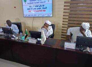 والي الشمالية يجدد التأكيد بدعم القوات المسلحة والي الشمالية يجدد التأكيد بدعم القوات المسلحة