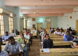 مجلس التخصصات الطبية يعقد الامتحان التحريري لتخصص الجراحة بعطبرة مجلس التخصصات الطبية يعقد الامتحان التحريري لتخصص الجراحة بعطبرة