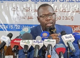 لهذا السبب.. أردول يهدد تيار سياسي بالتصعيد واللجوء للمحكمة الجنائية لهذا السبب.. أردول يهدد تيار سياسي بالتصعيد واللجوء للمحكمة الجنائية