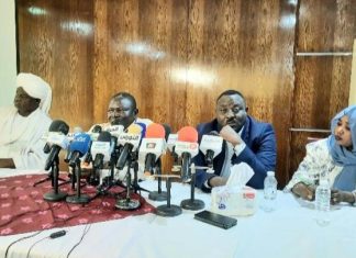 الوفد الشعبي المساند لمفاوضات جنوب كردفان يكشف أسباب انهيار المفاوضات بين الحكومة والحلو الوفد الشعبي المساند لمفاوضات جنوب كردفان يكشف أسباب انهيار المفاوضات بين الحكومة والحلو