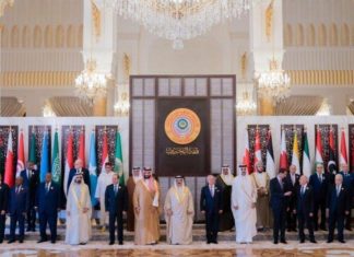 الإمارات تتحفظ على قرار الجامعة العربية بدعم السلام في السودان الإمارات تتحفظ على قرار الجامعة العربية بدعم السلام في السودان