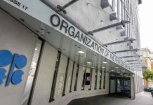 ما قصة تحالف أوبك+ وكيف يؤثر في أسعار النفط عالمياً؟ ما قصة تحالف أوبك+ وكيف يؤثر في أسعار النفط عالمياً؟