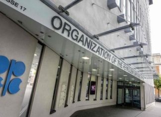 ما قصة تحالف أوبك+ وكيف يؤثر في أسعار النفط عالمياً؟ ما قصة تحالف أوبك+ وكيف يؤثر في أسعار النفط عالمياً؟