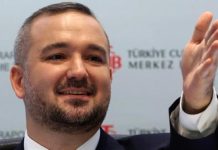 سياسة البنك المركزي التركي تدعم نمو المصارف سياسة البنك المركزي التركي تدعم نمو المصارف