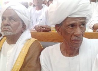 قبائل البطانة تؤكد وقفتها خلف القوات المسلحة قبائل البطانة تؤكد وقفتها خلف القوات المسلحة