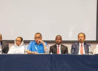 انطلق اليوم بأديس أبابا: تعرف على عدد المشاركين وأجندة اجتماع “تقدم” انطلق اليوم بأديس أبابا: تعرف على عدد المشاركين وأجندة اجتماع “تقدم”
