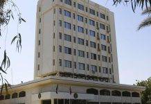 خارجية السودان تستدعي مديرة منظمة الصحة العالمية بالبلاد خارجية السودان تستدعي مديرة منظمة الصحة العالمية بالبلاد