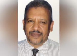 انطلاق فعاليات مؤتمر الصلح المجتمعي والسلام الدائم ببورتسودان غدا انطلاق فعاليات مؤتمر الصلح المجتمعي والسلام الدائم ببورتسودان غدا