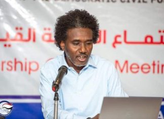 تقدم تكشف عن رؤية سياسية ومائدة مستديرة وعدم مشاركة الجيش والدعم السريع في السلطة بعد الحرب وتتحدث عن مكافأه المؤتمر الوطني والحركة الإسلامية تقدم تكشف عن رؤية سياسية ومائدة مستديرة وعدم مشاركة الجيش والدعم السريع في السلطة بعد الحرب وتتحدث عن مكافأه المؤتمر الوطني والحركة الإسلامية