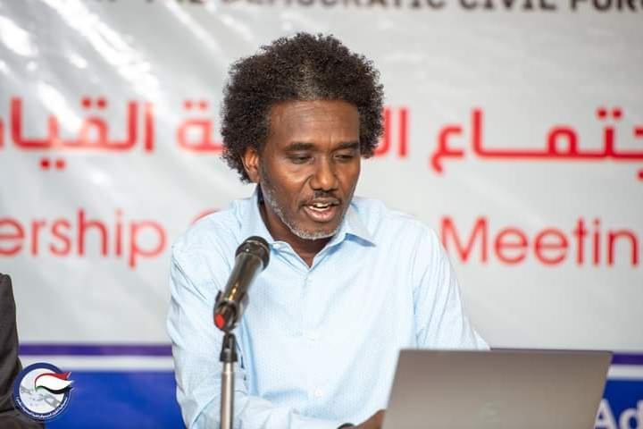 تقدم تكشف عن رؤية سياسية ومائدة مستديرة وعدم مشاركة الجيش والدعم السريع في السلطة بعد الحرب وتتحدث عن مكافأه المؤتمر الوطني والحركة الإسلامية تقدم تكشف عن رؤية سياسية ومائدة مستديرة وعدم مشاركة الجيش والدعم السريع في السلطة بعد الحرب وتتحدث عن مكافأه المؤتمر الوطني والحركة الإسلامية