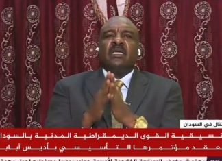 الجاكومي يغادر مقابلة على الجزيرة مباشر بطريقة غاضبة “فيديو” الجاكومي يغادر مقابلة على الجزيرة مباشر بطريقة غاضبة “فيديو”