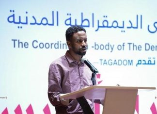 هل يكسر مؤتمر تقدم التأسيسي جمود المشهد السياسي السوداني؟ هل يكسر مؤتمر تقدم التأسيسي جمود المشهد السياسي السوداني؟