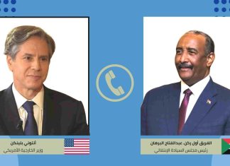 البرهان يتلقى إتصالاً هاتفياً من وزير الخارجية الأمريكي البرهان يتلقى إتصالاً هاتفياً من وزير الخارجية الأمريكي