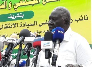 نائب رئيس مجلس السيادة يوصد الباب أمام التفاوض في منبر جدة بعد اتصال البرهان و بلينكن ويحذر ويكشف التفاصيل نائب رئيس مجلس السيادة يوصد الباب أمام التفاوض في منبر جدة بعد اتصال البرهان و بلينكن ويحذر ويكشف التفاصيل
