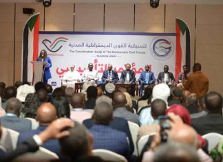 مؤتمر “تقدم”.. هل ينهي حرب السودان؟ مؤتمر "تقدم".. هل ينهي حرب السودان؟