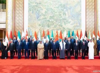 وزير الخارجية يرأس وفد السودان للاجتماع الوزاري لمنتدى التعاون العربي الصيني وزير الخارجية يرأس وفد السودان للاجتماع الوزاري لمنتدى التعاون العربي الصيني