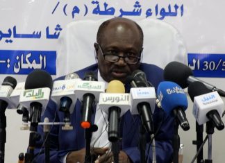 الداخلية تمتدح الاستجابة السريعة لتنفيذ توصيات ورشة ضبط الوجود الأجنبي الداخلية تمتدح الاستجابة السريعة لتنفيذ توصيات ورشة ضبط الوجود الأجنبي