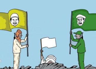 الجيش السوداني والحرب المُدمِّرة الجيش السوداني والحرب المُدمِّرة