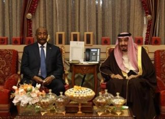 الغموض يكتنف موقف الحكومة السودانية من استئناف مفاوضات جدة الغموض يكتنف موقف الحكومة السودانية من استئناف مفاوضات جدة