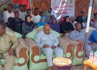 صحة القضارف تدشن انطلاق الحملة الكبرى لمكافحة نواقل الأمراض من المفازة صحة القضارف تدشن انطلاق الحملة الكبرى لمكافحة نواقل الأمراض من المفازة