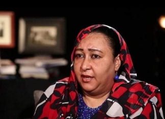 رشا عوض تعلن إستقالتها وإنهاء عضويتها في “تقدم” وتوضح بمنشور رشا عوض تعلن إستقالتها وإنهاء عضويتها في “تقدم” وتوضح بمنشور