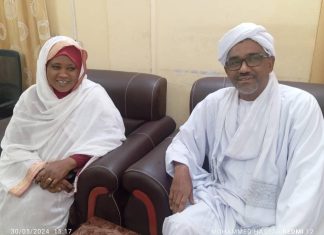 مدير جامعة القرآن الكريم وتأصيل العلوم يمتدح جامعة كسلا لإستضافة نظيراتها مدير جامعة القرآن الكريم وتأصيل العلوم يمتدح جامعة كسلا لإستضافة نظيراتها