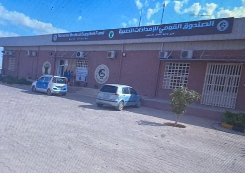 توزيع ٣٢ شنطة اسعافات اولية لمستشفيات القوات النظاميه توزيع ٣٢ شنطة اسعافات اولية لمستشفيات القوات النظاميه