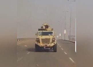 في عملية نوعية.. الجيش السوداني يخوض معارك عنيفة ضد الدعم السريع ويعبر كبري الحلفايا لأول مرة منذ الحرب ويسيطر على بحري “فيديو” في عملية نوعية.. الجيش السوداني يخوض معارك عنيفة ضد الدعم السريع ويعبر كبري الحلفايا لأول مرة منذ الحرب ويسيطر على بحري “فيديو”