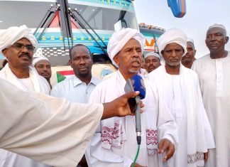 ممثل والي النيل الأبيض يودع الحجاج المتجهين للأراضي المقدسة ممثل والي النيل الأبيض يودع الحجاج المتجهين للأراضي المقدسة