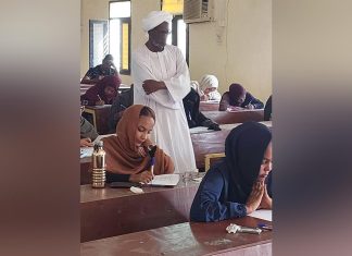 بداية إمتحانات طلاب التخدير الدفعة ” ٤٠” بجامعة الجزيرة بداية إمتحانات طلاب التخدير الدفعة " ٤٠" بجامعة الجزيرة