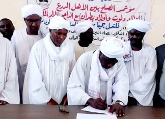 توقيع وثيقة صلح بين قبيلتي الــدرع و الداجـــو بغرب كردفان توقيع وثيقة صلح بين قبيلتي الــدرع و الداجـــو بغرب كردفان