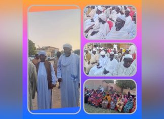 ولاية نهر النيل تستقبل بعثةحجاج فاشر السلطان المتجهة لاراضى المقدسة ولاية نهر النيل تستقبل بعثةحجاج فاشر السلطان المتجهة لاراضى المقدسة