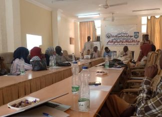 مركز دراسات السلام والتنمية بجامعة كردفان ينظم ورشة الإستجابة الإنسانية مركز دراسات السلام والتنمية بجامعة كردفان ينظم ورشة الإستجابة الإنسانية