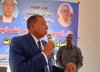 والي الشمالية يتفقد عددا من المؤسسات بحلفا والي الشمالية يتفقد عددا من المؤسسات بحلفا