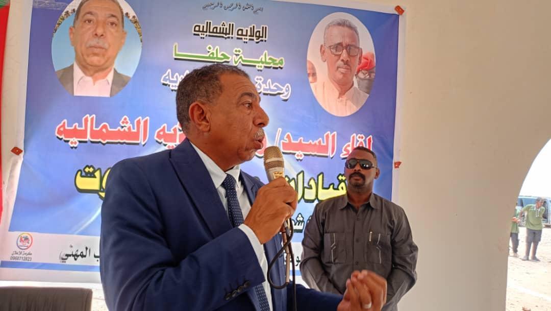 والي الشمالية يتفقد عددا من المؤسسات بحلفا والي الشمالية يتفقد عددا من المؤسسات بحلفا