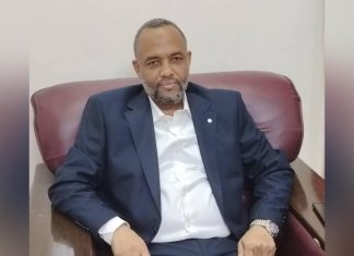 وزير الصحة الإتحادي يلتقي الناظر ترك وزير الصحة الإتحادي يلتقي الناظر ترك