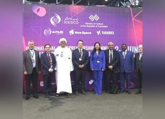 المنظمة العربية للتنمية الزراعية تفوز بعدة جوائز في القمة العالمية المنظمة العربية للتنمية الزراعية تفوز بعدة جوائز في القمة العالمية