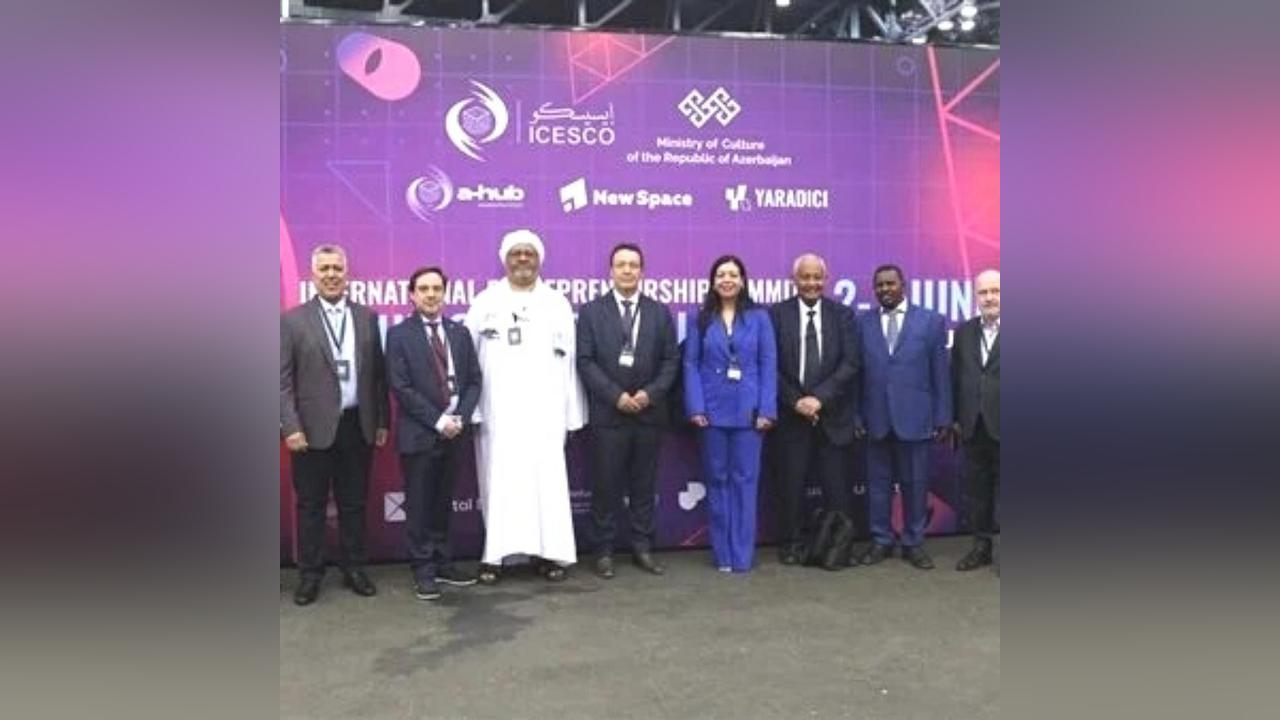 المنظمة العربية للتنمية الزراعية تفوز بعدة جوائز في القمة العالمية المنظمة العربية للتنمية الزراعية تفوز بعدة جوائز في القمة العالمية