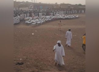 فاجعة ومجزرة ود النورة.. سقوط اكثر من 100قتيل بسلاح الدعم السريع وصور صادمة لتشييع القتلى”فيديو” فاجعة ومجزرة ود النورة.. سقوط اكثر من 100قتيل بسلاح الدعم السريع وصور صادمة لتشييع القتلى”فيديو”