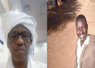 قوات الدعم السريع تقتل الصحافي السوداني مكاوي محمد أحمد قوات الدعم السريع تقتل الصحافي السوداني مكاوي محمد أحمد