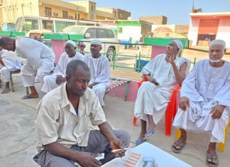 بعثة حجاج ولاية شمال كردفان تصل مدينة سواكن بعثة حجاج ولاية شمال كردفان تصل مدينة سواكن