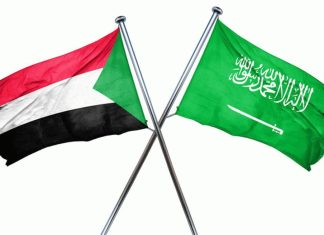 السعودية تعلن رسميا غدا الجمعة اول ايام شهر ذي الحجة السعودية تعلن رسميا غدا الجمعة اول ايام شهر ذي الحجة