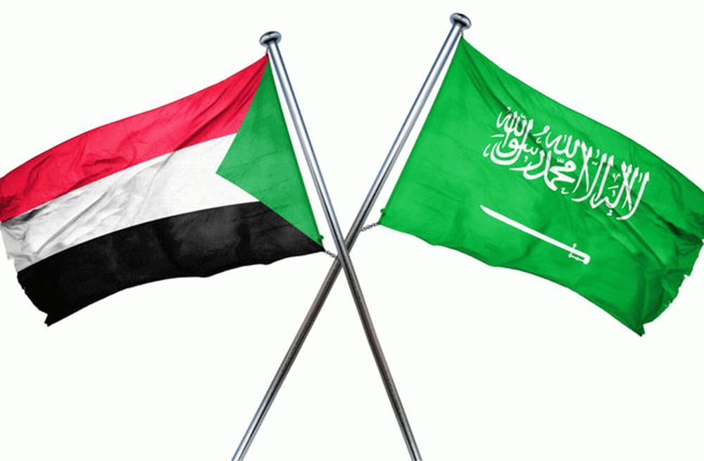 السعودية تعلن رسميا غدا الجمعة اول ايام شهر ذي الحجة السعودية تعلن رسميا غدا الجمعة اول ايام شهر ذي الحجة