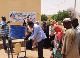 الإدارة العامة للجودة و التطوير بمستشفى الأبيض تحتفل باليوم العالمى لغسيل الأيدي الإدارة العامة للجودة و التطوير بمستشفى الأبيض تحتفل باليوم العالمى لغسيل الأيدي