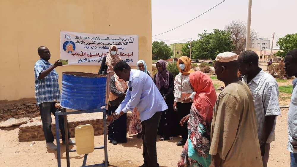 الإدارة العامة للجودة و التطوير بمستشفى الأبيض تحتفل باليوم العالمى لغسيل الأيدي الإدارة العامة للجودة و التطوير بمستشفى الأبيض تحتفل باليوم العالمى لغسيل الأيدي