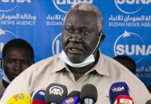 السيادة السوداني: حريصون على تعزيز العلاقات مع روسيا السيادة السوداني: حريصون على تعزيز العلاقات مع روسيا