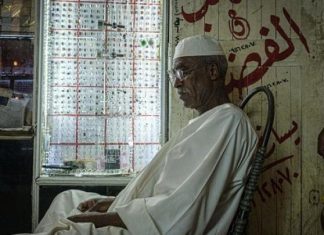 الذهب في السودان منقذ الاقتصاد: مطالبات بتنظيم الإنتاج والتصدير الذهب في السودان منقذ الاقتصاد: مطالبات بتنظيم الإنتاج والتصدير